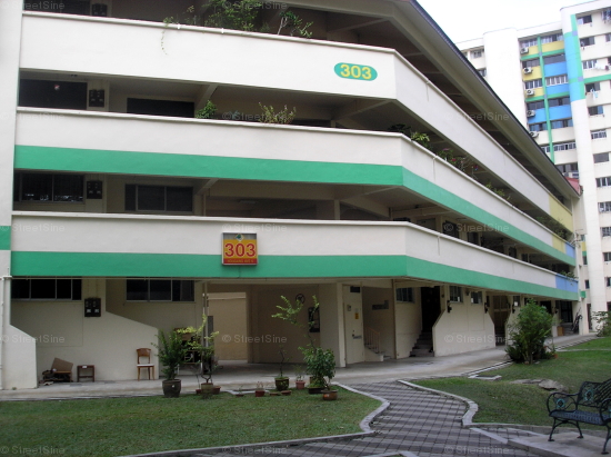 Blk 303 Hougang Avenue 5 (Hougang), HDB 3 Rooms #236782